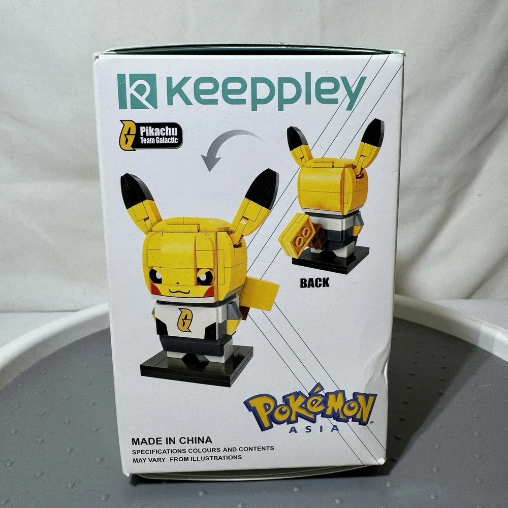 Qman Keeppley dimensions are
